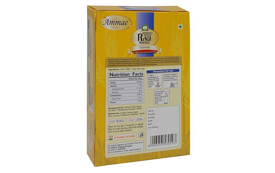 Ammae Sprouted & Roasted Ragi Powder   Box  175 grams